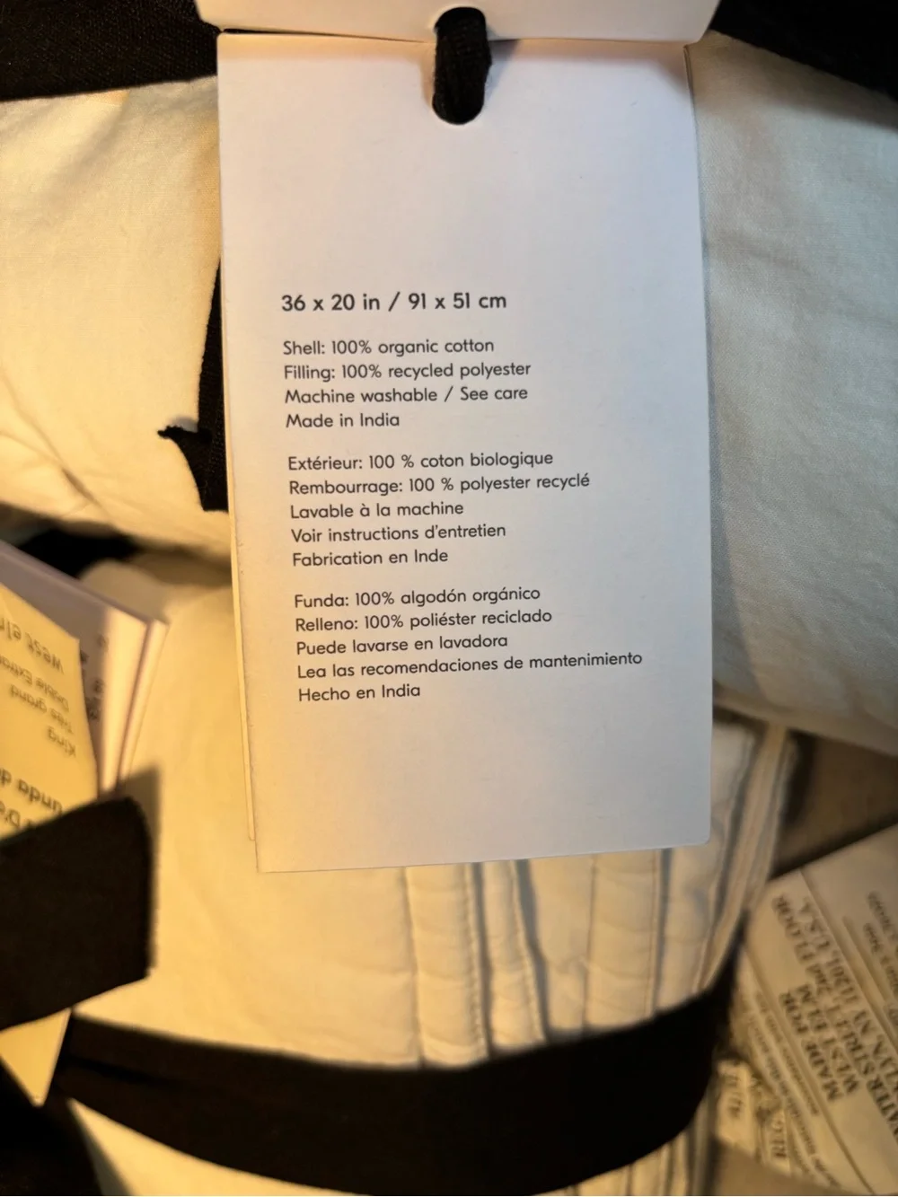 New West Elm Organic Cotton Pillow Insert with Black Strap - White